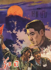 河马的秘密河文轩扩张